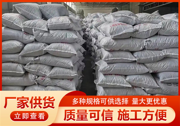 LC10型輕集料混凝土