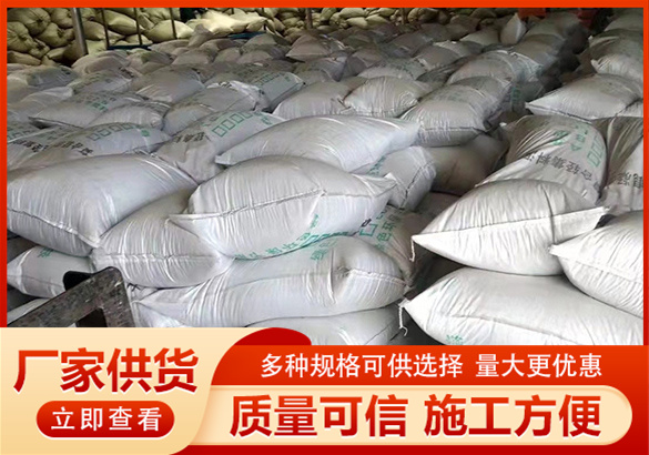 LC15型輕集料混凝土