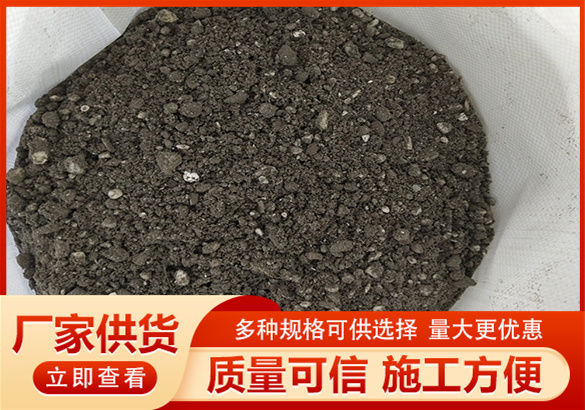 LC15型輕集料混凝土