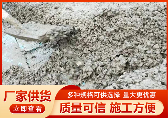 LC15型輕集料混凝土