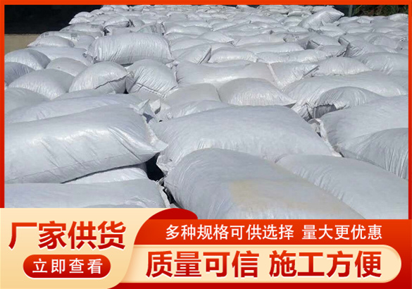 LC15型輕集料混凝土